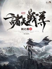 探花网